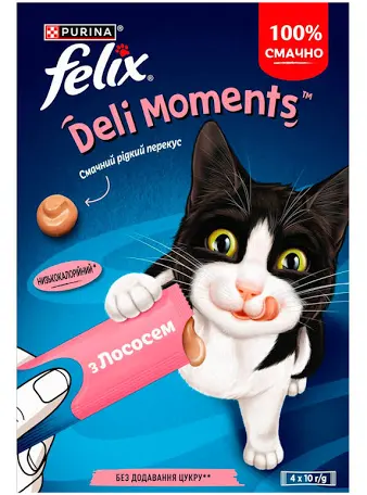 Ласощі Felix Deli Moments, лосось