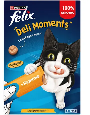 Ласощі Felix Deli Moments, курка