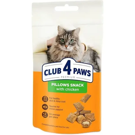 Ласощі Club 4 Paws Pillows Snack для котів, курка