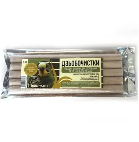 Дзьобочистка Лорі