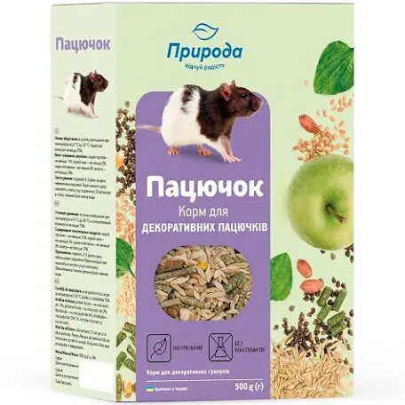 Корм Природа Пацючок
