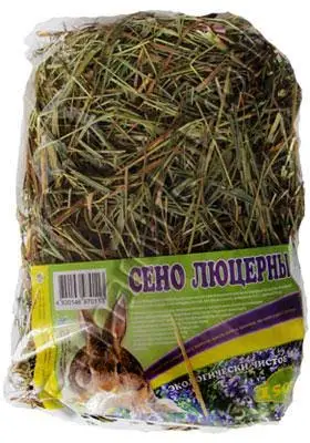 Сіно люцерни Фауна