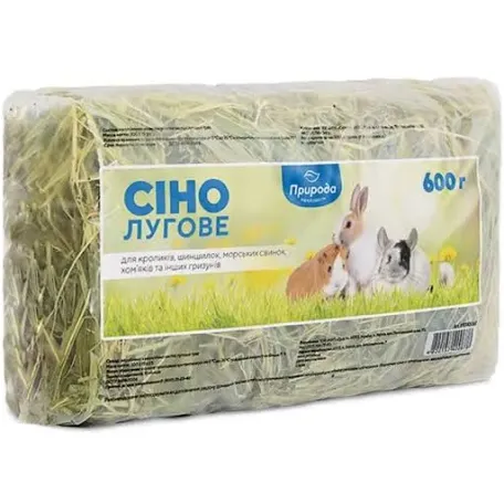Сіно лугове Природа