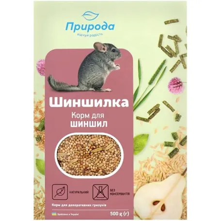 Корм Природа Шиншилка
