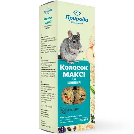 Колосок Природа Максі для шиншил, фруктовий
