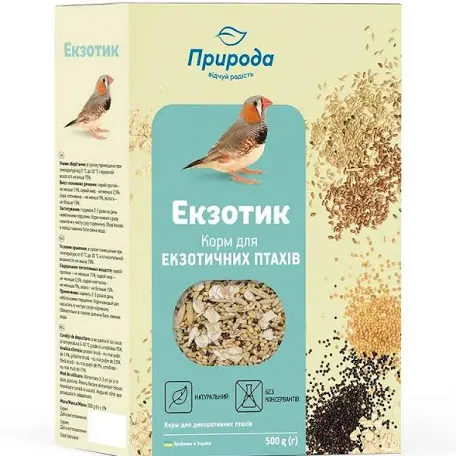 Корм Природа Екзотик 500г