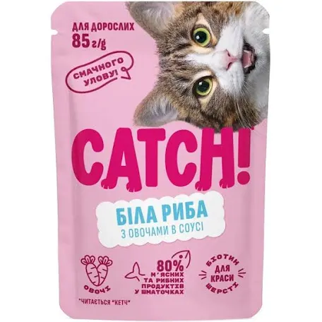 Корм вологий Catch! для дорослих котів з білою рибою та овочами в соусі 85 г