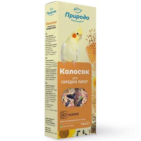 Колосок Природа для німф Медовий 140г