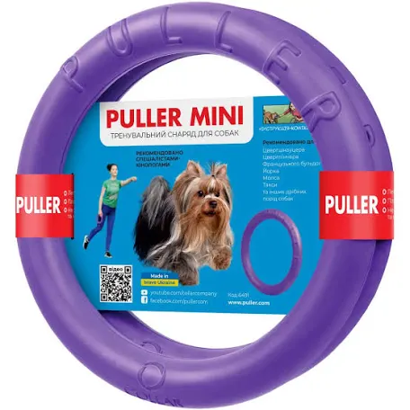 Тренувальний снаряд Puller Mini