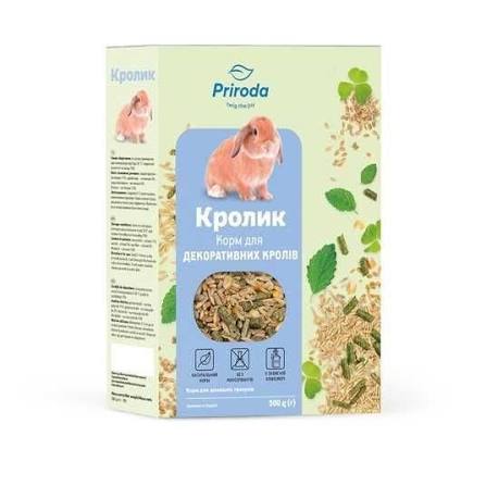 Корм Природа для кролика 500г