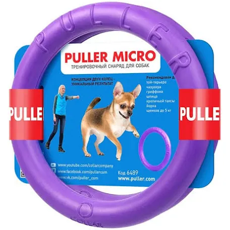 Тренувальний снаряд Puller Micro