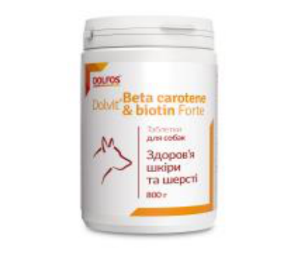 Бета каротин & біотин форте відро табл.800гр(510+ шт)