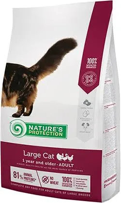 Сухий корм для великих котів Nature Protection Large Cat Formula