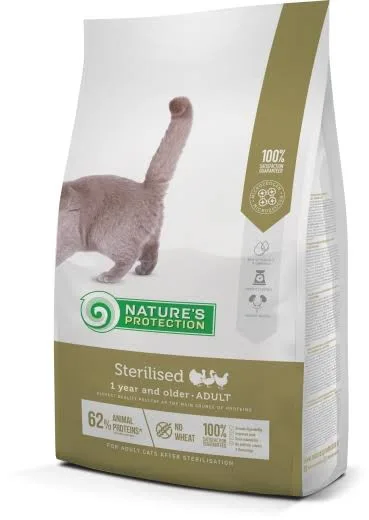 Сухий корм для стерилізованих котів Nature Protection Sterilised Adult