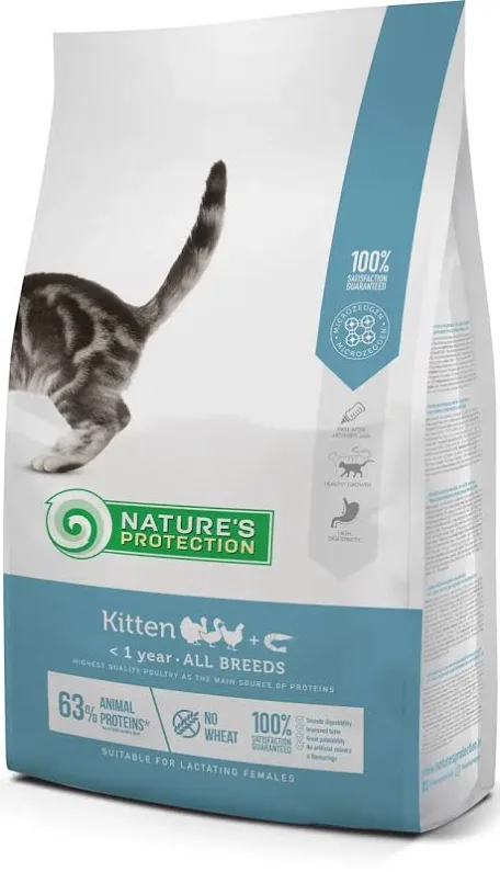 Сухий корм для кошенят Nature Protection Kitten