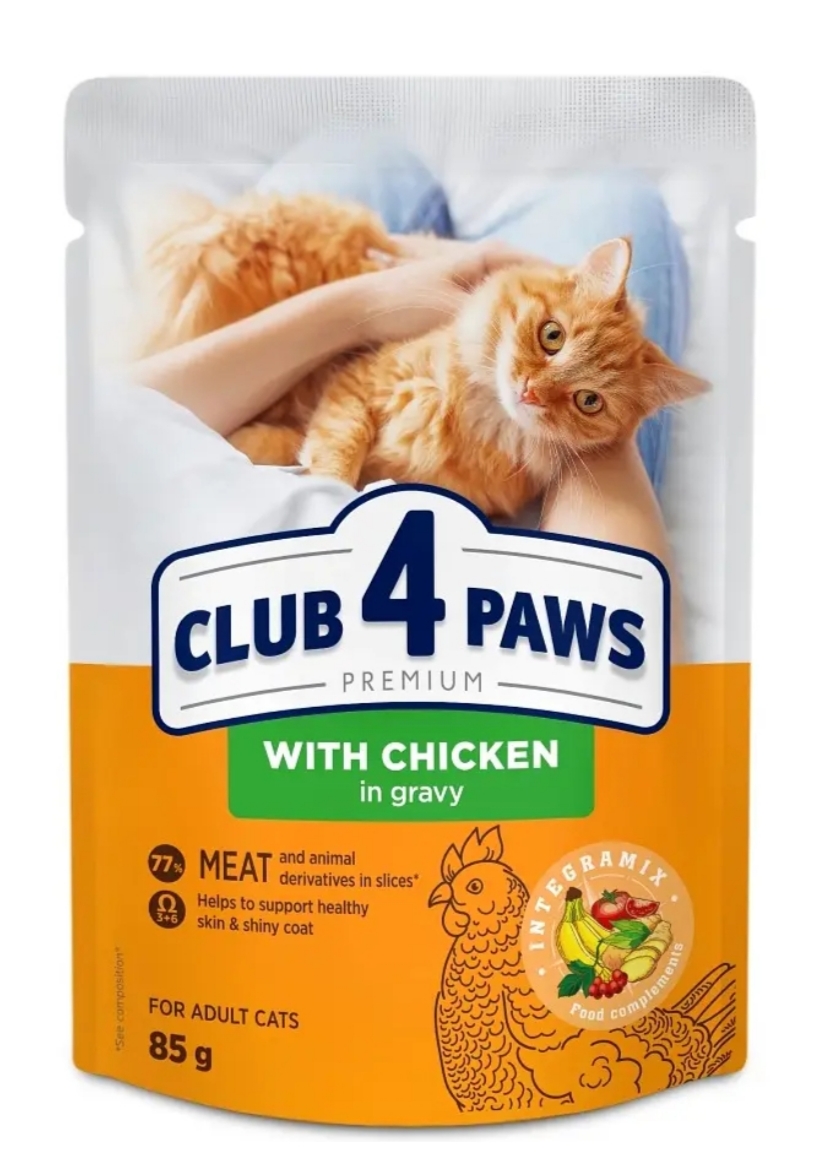 Вологий корм для котів Club 4 Paws, курка в соусі