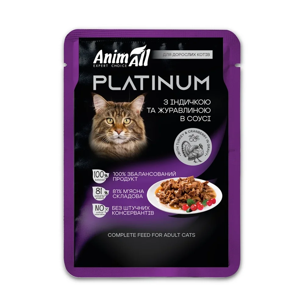 AnimAll вологий корм PLATINUM Пауч для дорослих котів з Індичкою та Журавлиною в соусі, 85 г