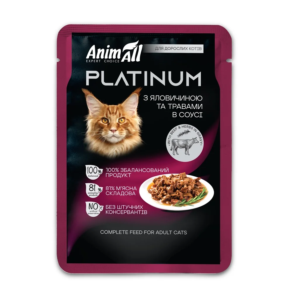 AnimAll вологий корм PLATINUM Пауч для дорослих котів з Яловичиною та Травами в соусі, 85 г