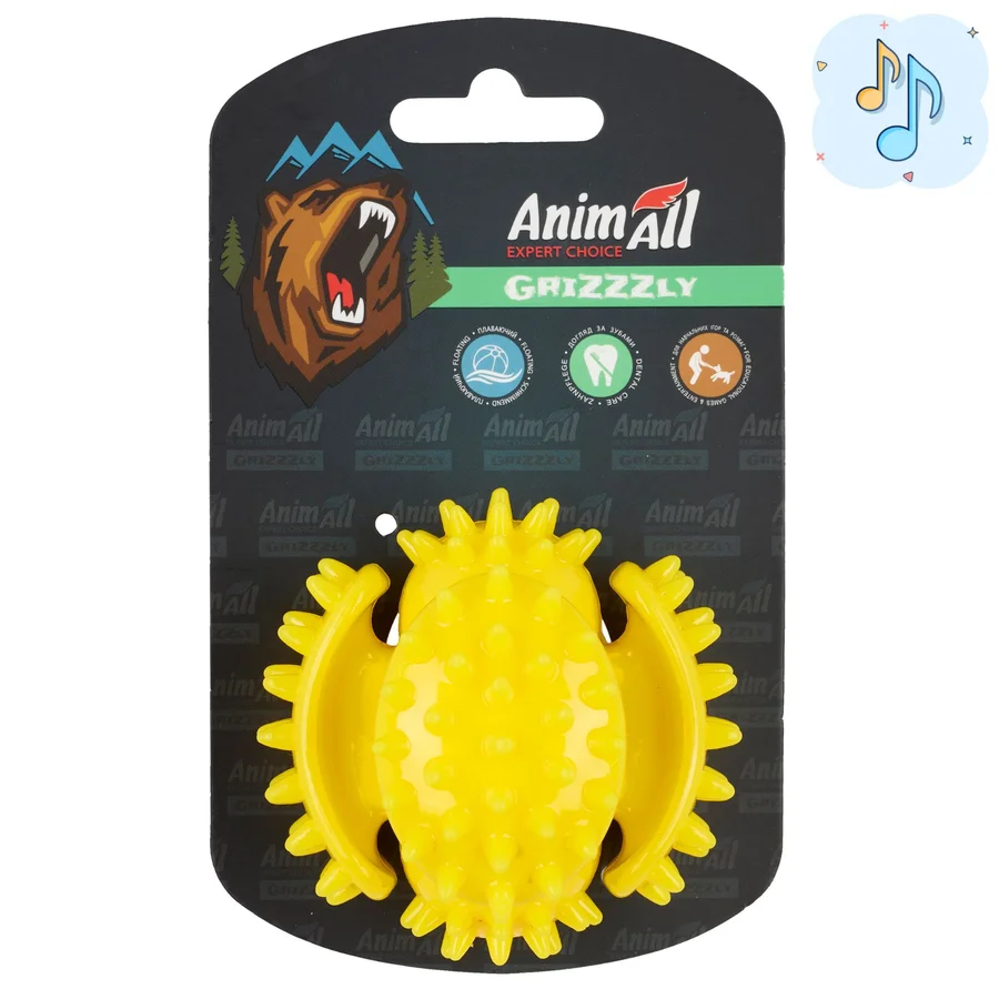 AnimAll Grizzzly Іграшка мультифункціональна м'яч, жовтий, (d-7.5 см)