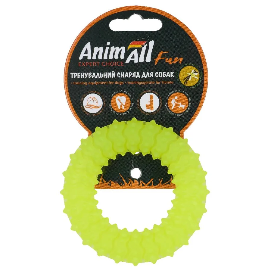 AnimAll Fun кільце з шипами 9 см жовте