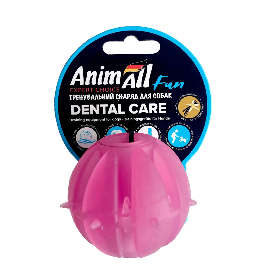 AnimAll Fun м'яч смаколик 5 см фіолетовий