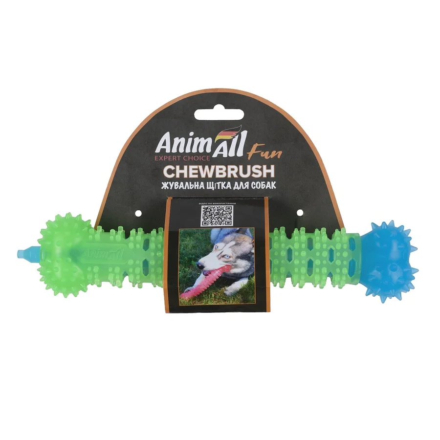 AnimAll Fun Жувальна щітка-кістка блакитна із зеленим, 24 см