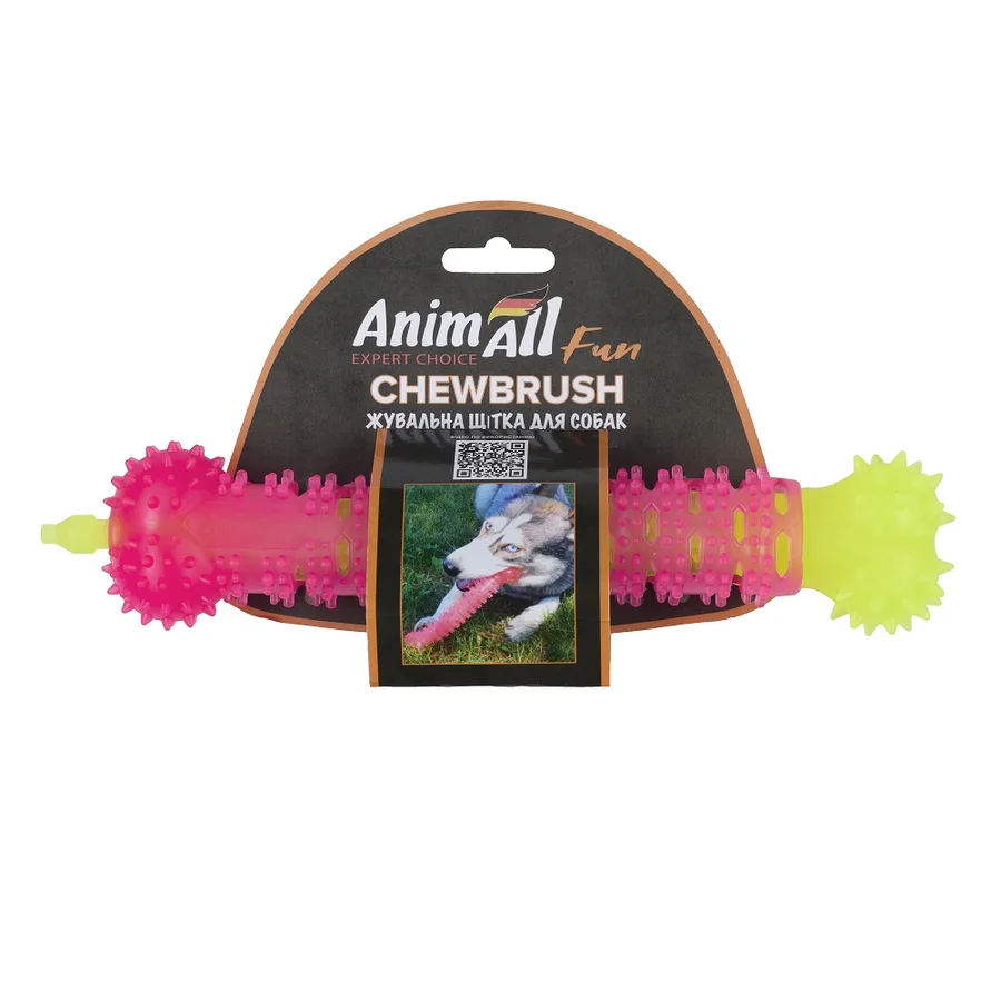 AnimAll Fun Жувальна щітка-кістка жовто-рожева, 24 см