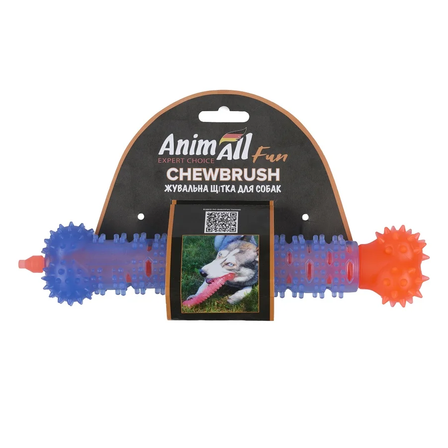 AnimAll Fun Жувальна щітка-кістка помаранчева з синім, 24 см