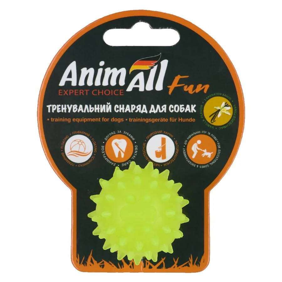 AnimAll Fun Каштан м'яч 5 см жовтий