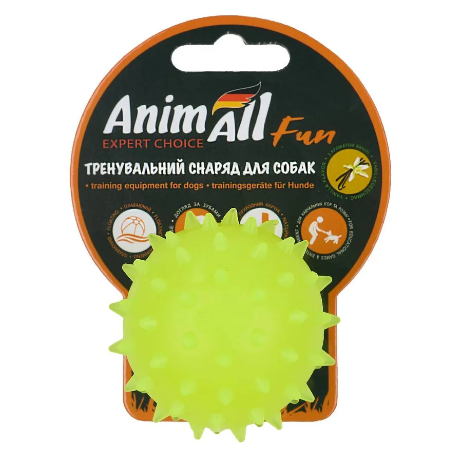 AnimAll Fun Каштан м'яч 7 см жовтий