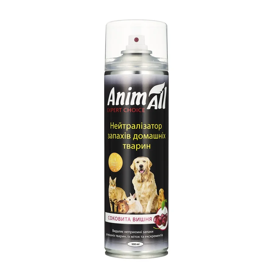 AnimAll нейтралізатор запаху домашніх тварин "Соковита вишня" 500мл (ал.балон)