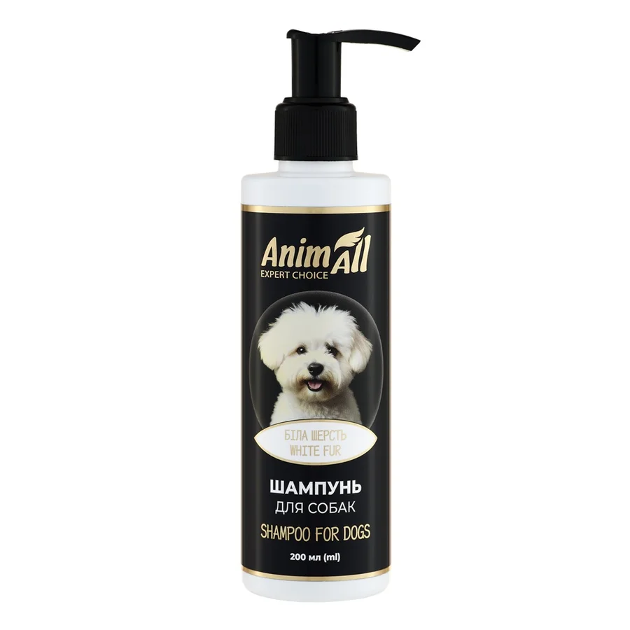 AnimAll Колор Шампунь 200 мл. для собак з Білою шерстю