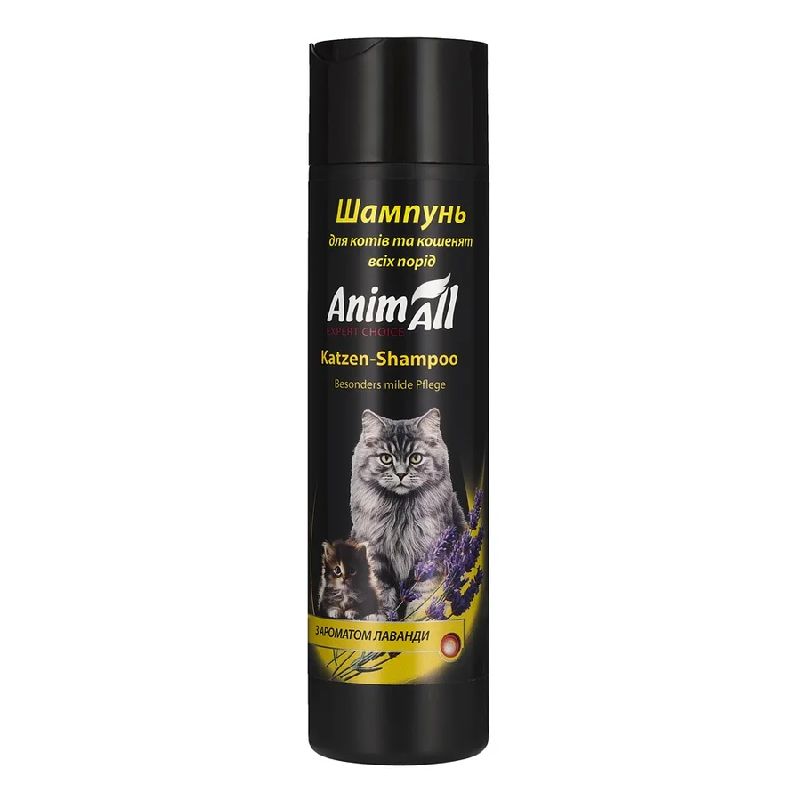 AnimAll Шампунь для котів/кошенят усіх порід з ароматом лаванди, 250 мл