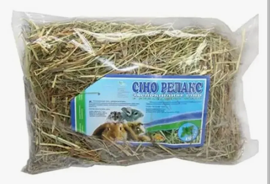 Сіно Релакс Фауна