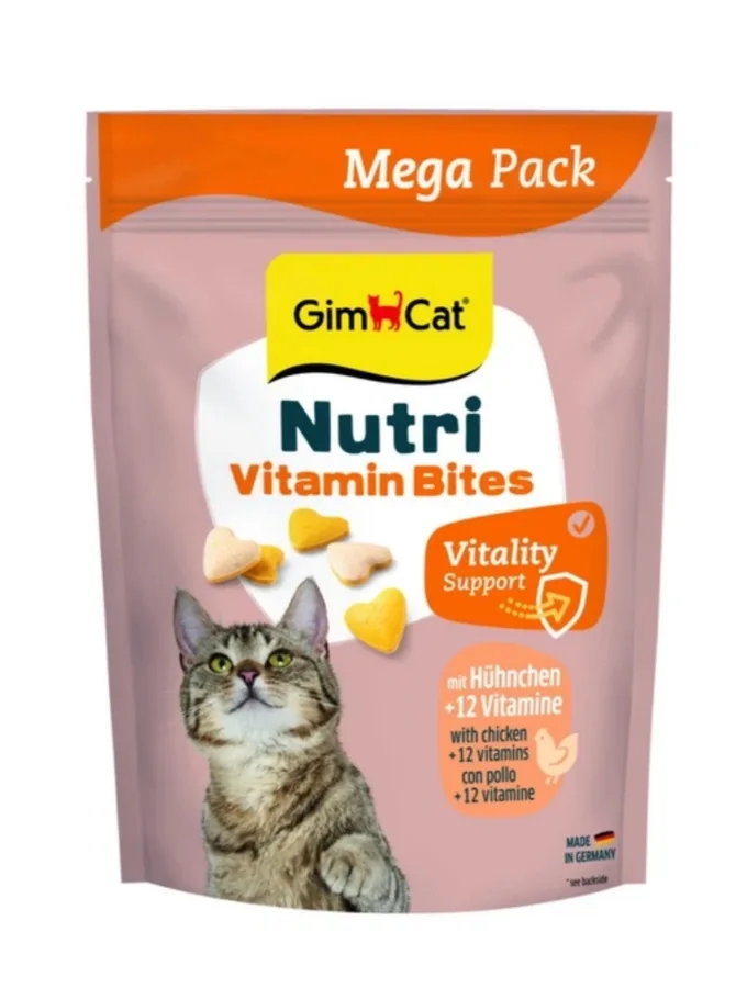 Вітаміни для котів GimCat Мультивітамін