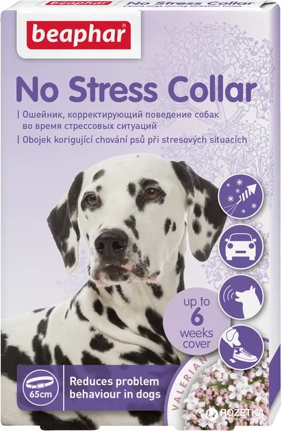 Антистрес-нашийник Beaphar No Stress Collar dog для собак 65 см