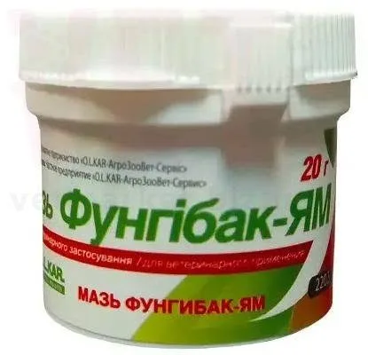 Фунгібак-ЯМ мазь (баночка), 20 г