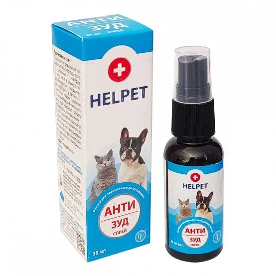 Helpet Анти-Зуд спрей, 30 мл