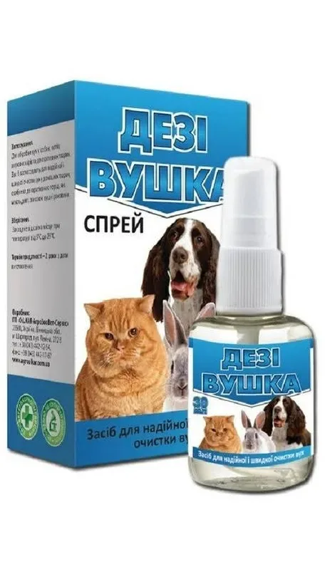 Дезі Ушки спрей для чищення вух, 30 мл
