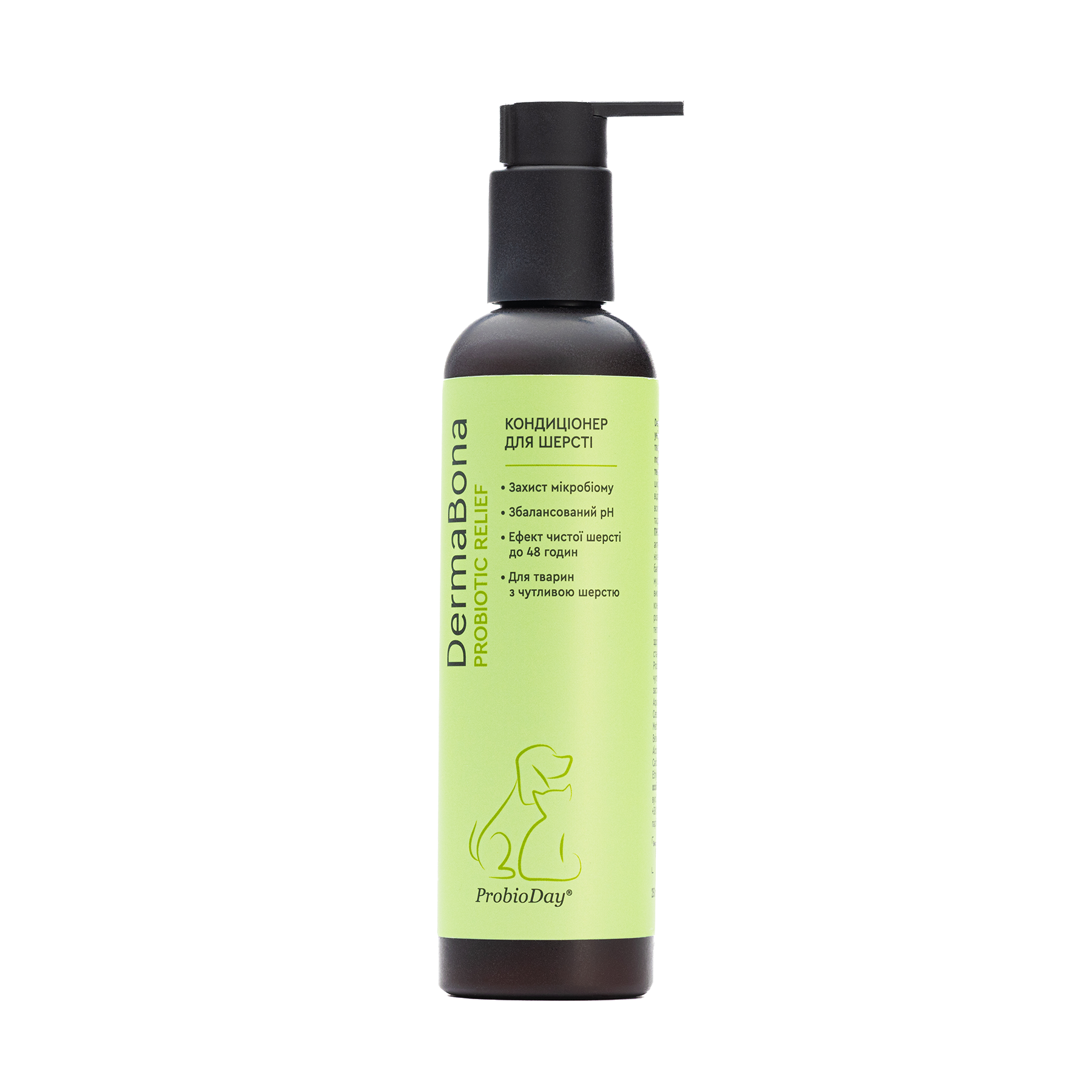 Dermabona Conditioner кондиціонер з пробіотиками