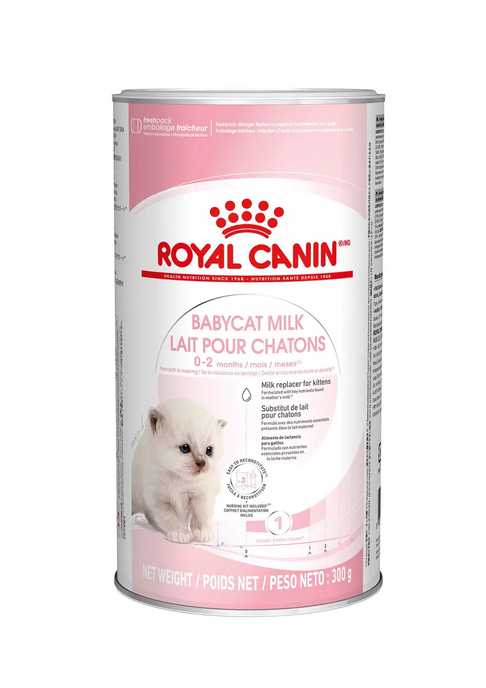 Замінник молока для кошенят Royal Canin Babycat Milk