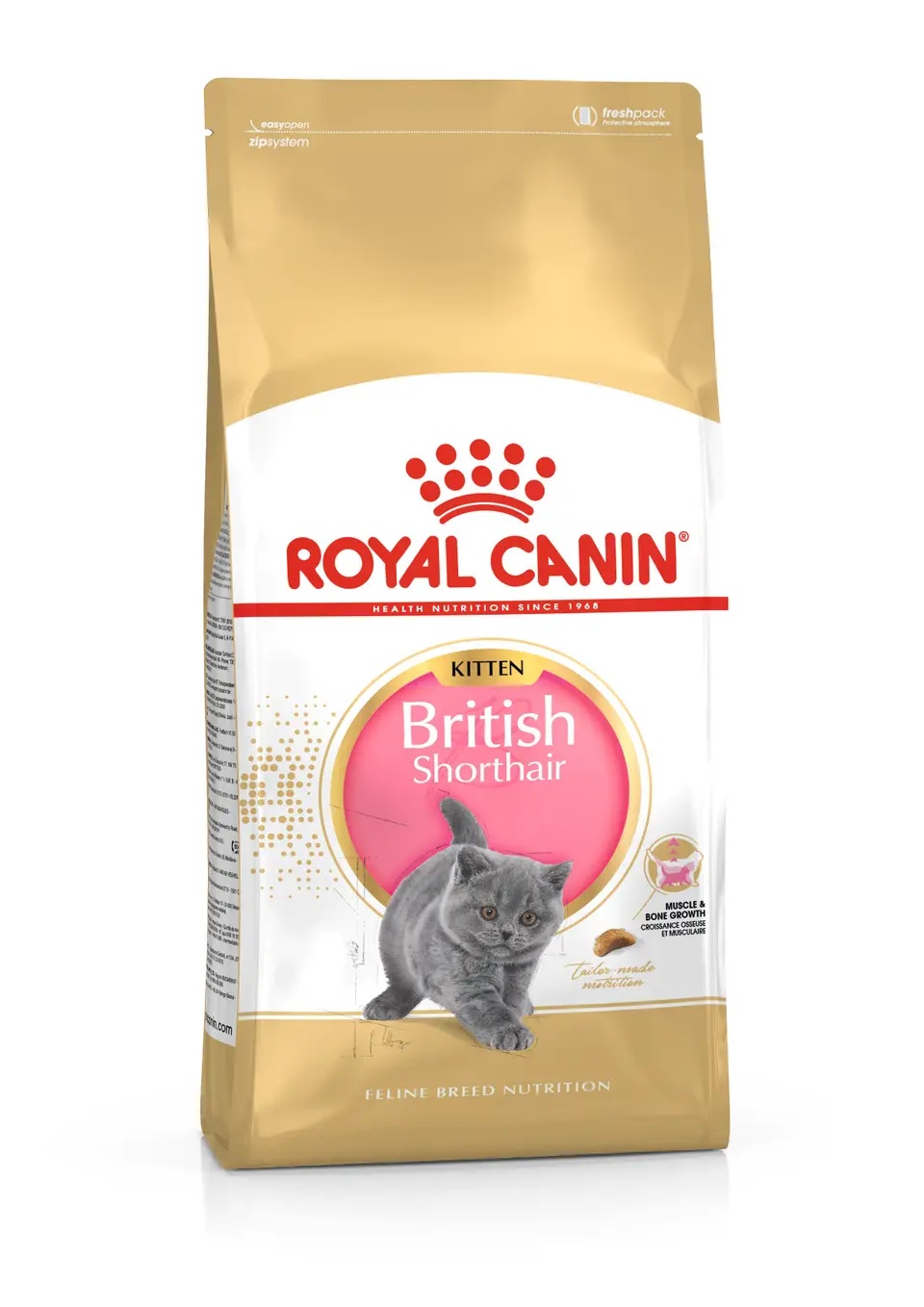 Сухий корм для кошенят Royal Canin Kitten British Shorthair