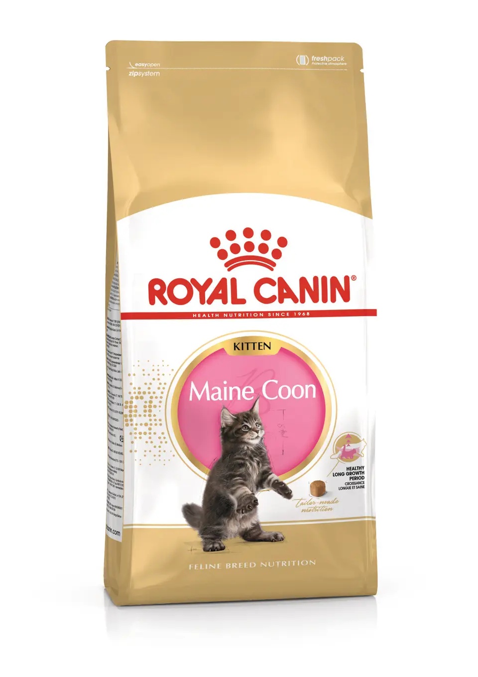 Сухий корм для кошенят Royal Canin Maine Coon Kitten