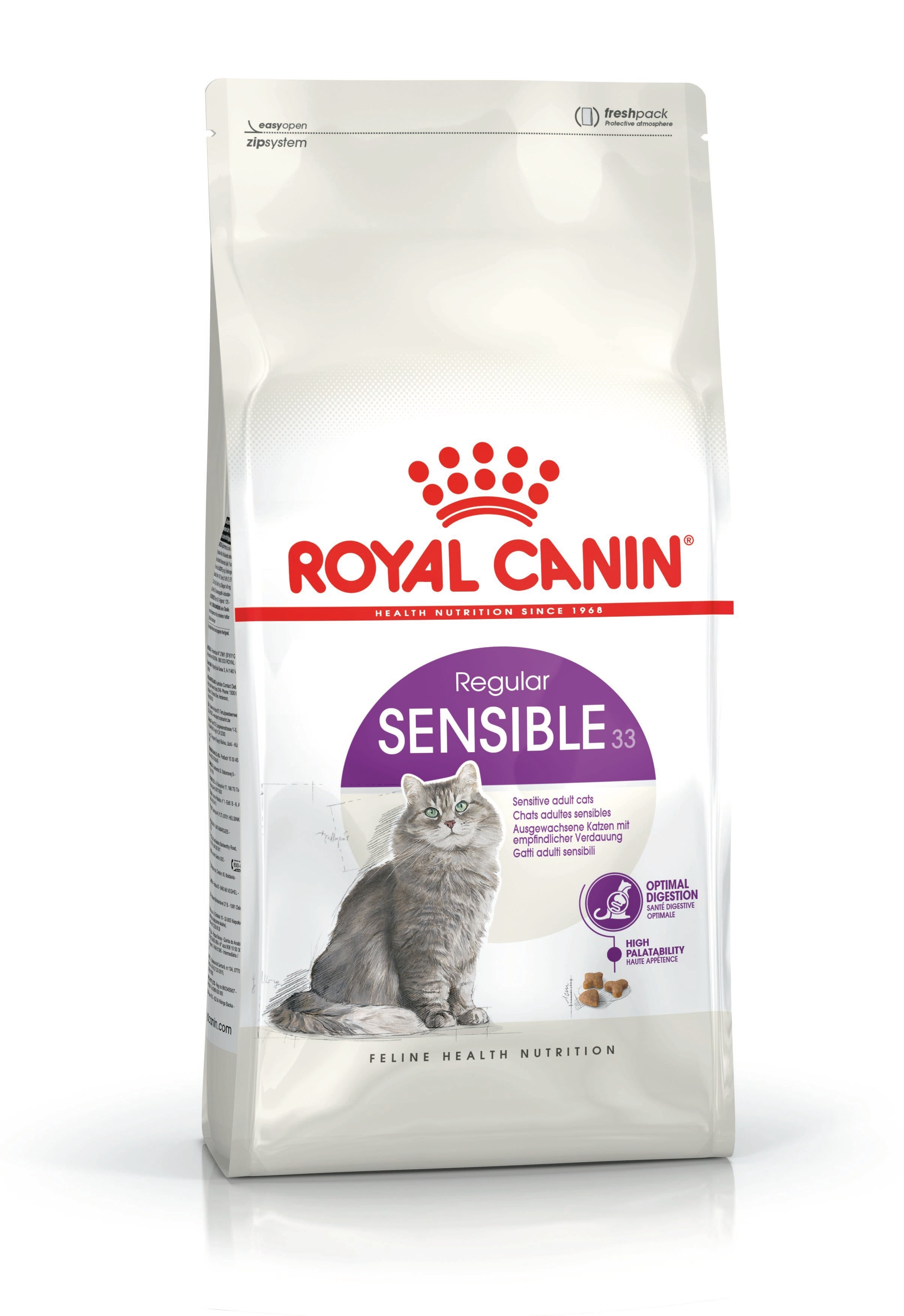 Сухий корм для котів Royal Canin Sensible